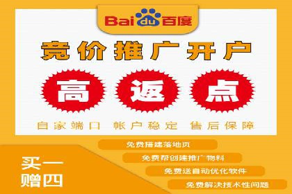 抖音信息流广告的创意制作与执行流程详解